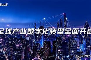 雷电竞下载官网入口截图2